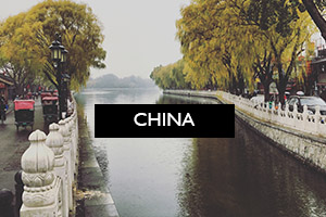 china hotels
