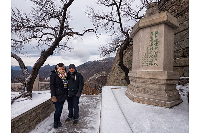 Winter at the Great Wall of China