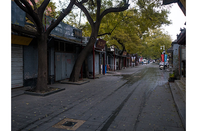 wandering the streets of Beijing