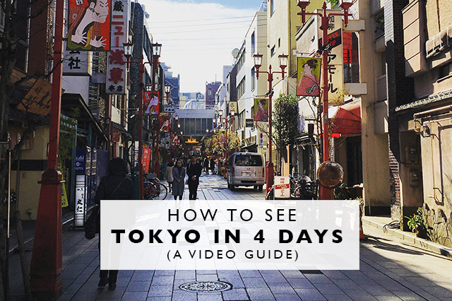 how to see Tokyo in 4 Days Video