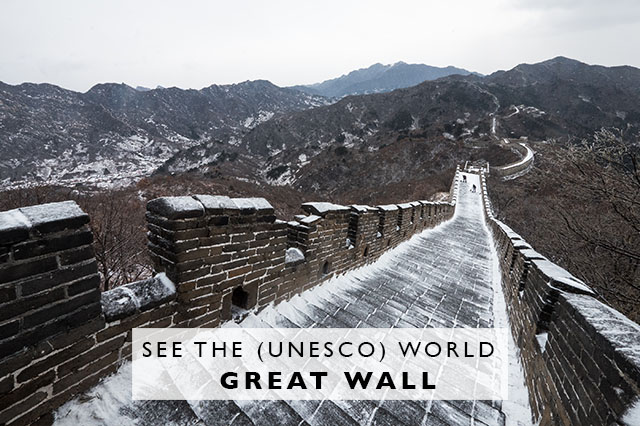 how to visit the Great Wall of china 