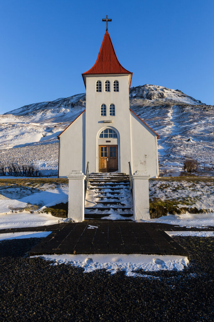 Tips for Arrival into Iceland