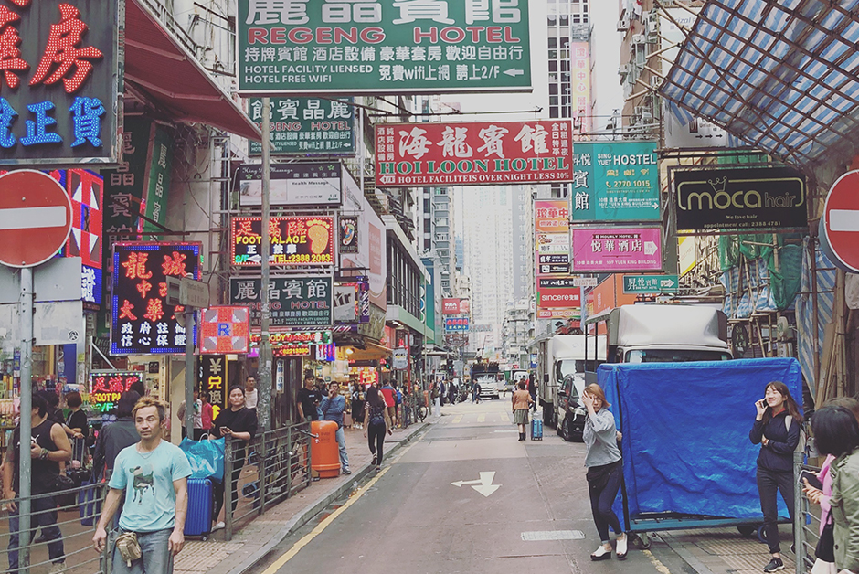 how to spend 1 day in Hong Kong