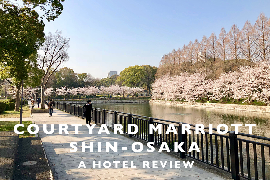 courtyard Marriott Shin-osaka hotel review