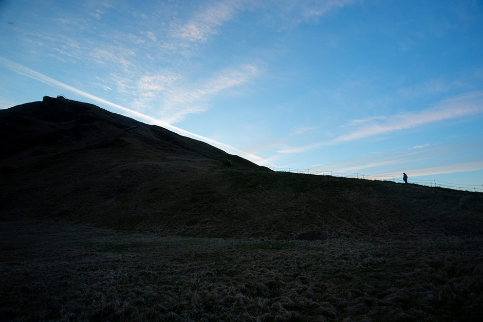 skogafoss under the midnight sun