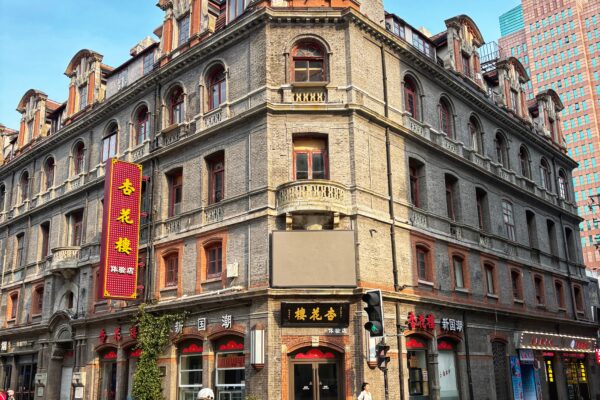 What to See, Do, and Eat in Shanghai in 4 Days